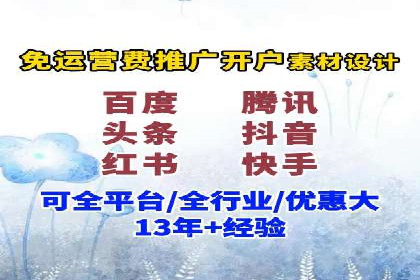 百度竞价包年，助力企业快速占领市场——成功案例解读
